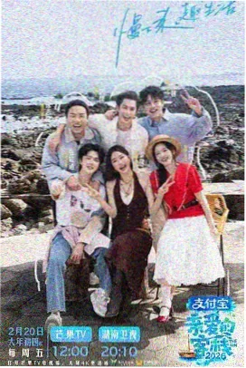 秘密花园ost阶段路线更新资讯配图