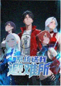 秘密花园ost主题旋律再现档案封面